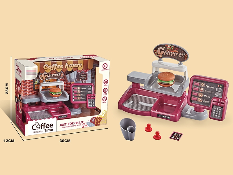 COFFEE SETS - HP1161240