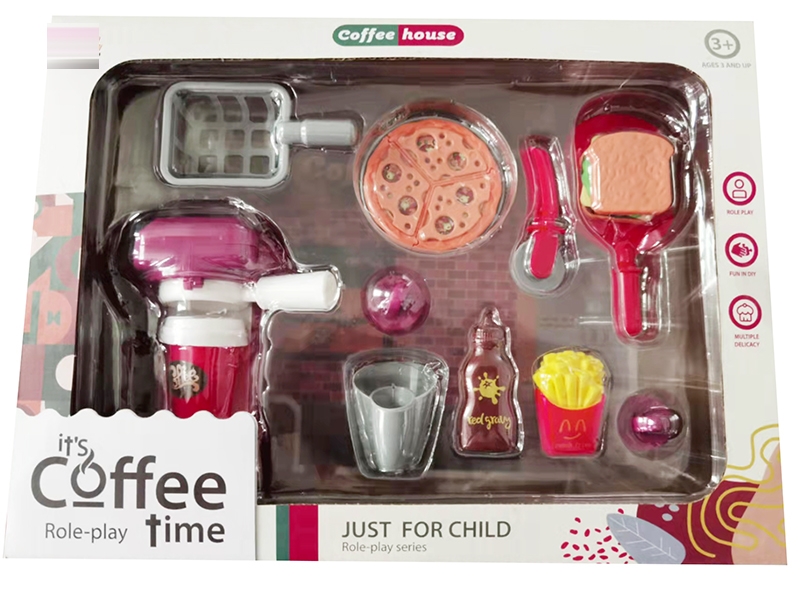 COFFEE SETS - HP1161251