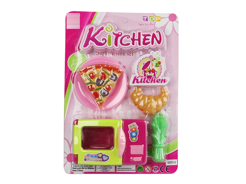 KITCHEN SET - HP1161266