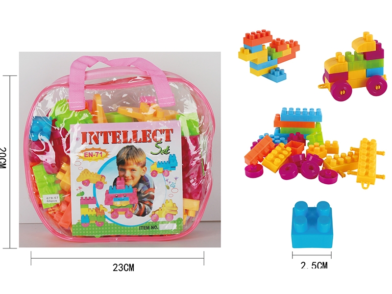 BLOCKS 66PCS - HP1161411