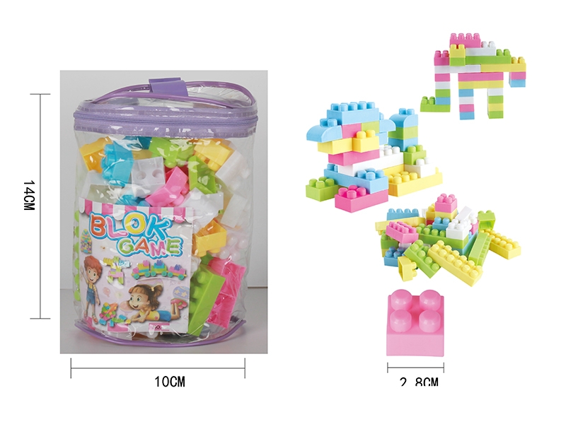 BLOCKS 56PCS - HP1161413