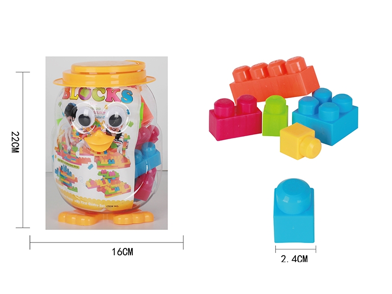 BLOCKS 40PCS - HP1161417