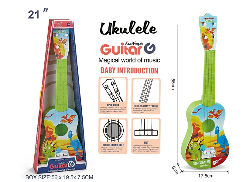 GUITAR - HP1161425