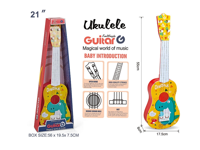 GUITAR - HP1161426