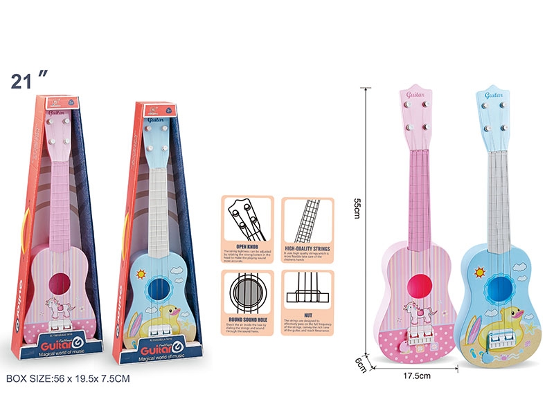 GUITAR - HP1161428