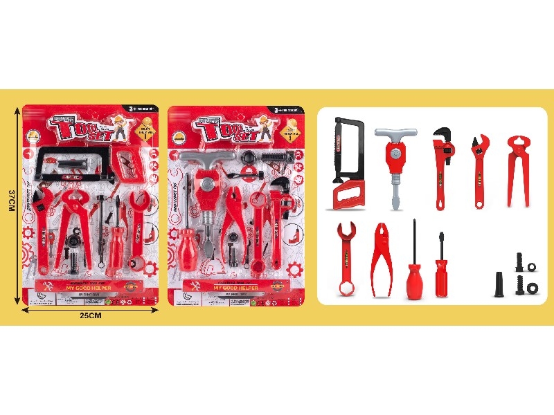 TOOL SET 2ASST - HP1161429