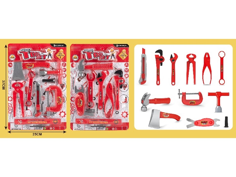 TOOL SET 2ASST - HP1161430
