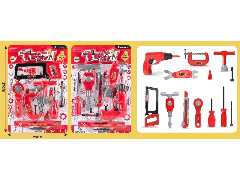 TOOL SET 2ASST - HP1161431