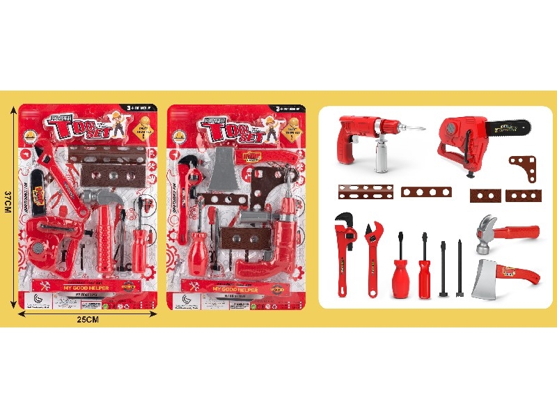 TOOL SET 2ASST - HP1161434