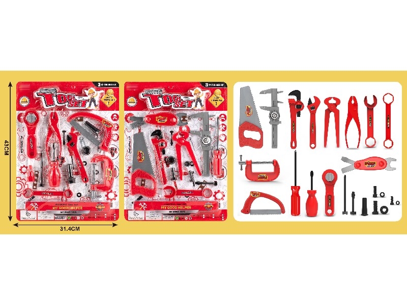 TOOL SET 2ASST - HP1161435