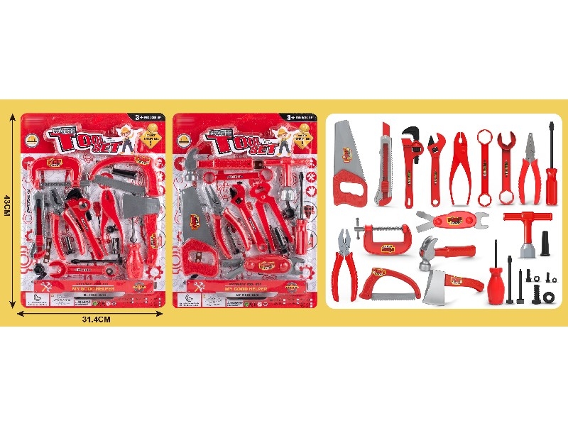 TOOL SET 2ASST - HP1161438