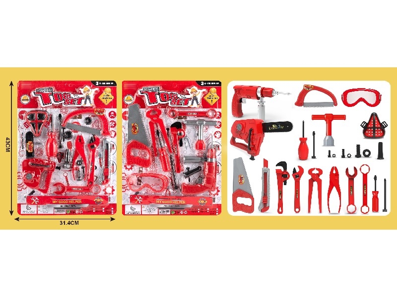 TOOL SET 2ASST - HP1161440