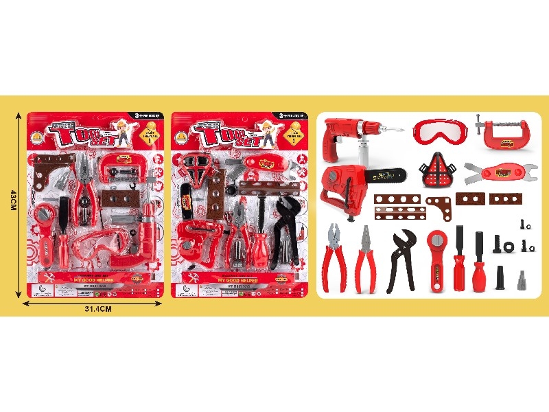 TOOL SET 2ASST - HP1161441
