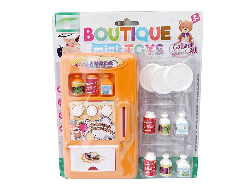 VENDING MACHINE - HP1161488