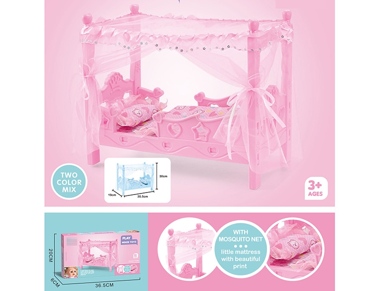 BED NETS - HP1161493
