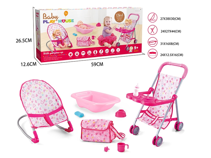 BABY PLAY HOUSE(IRON STROLLER,TUB,CHAIR,BAG) - HP1161498