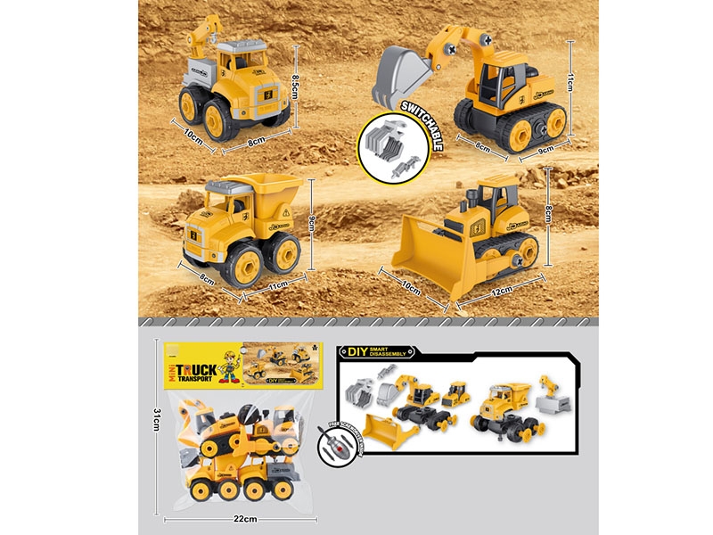 DIY CONSTRUCITON TRUCK 4AAST - HP1161499