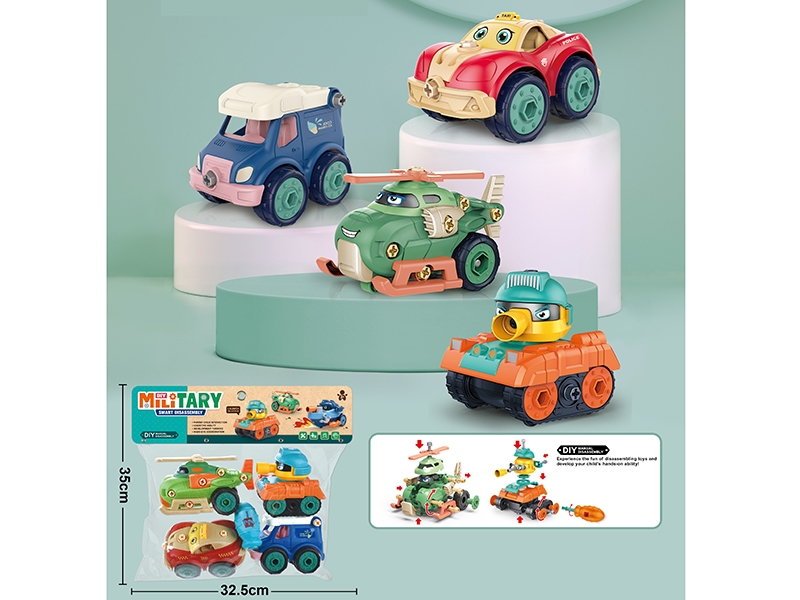 DIY ASSEMBLE CAR - HP1161504