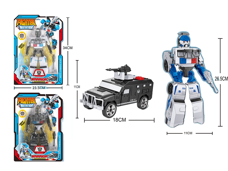 TRANSFORMER SET,BLACK/WHITE - HP1161512