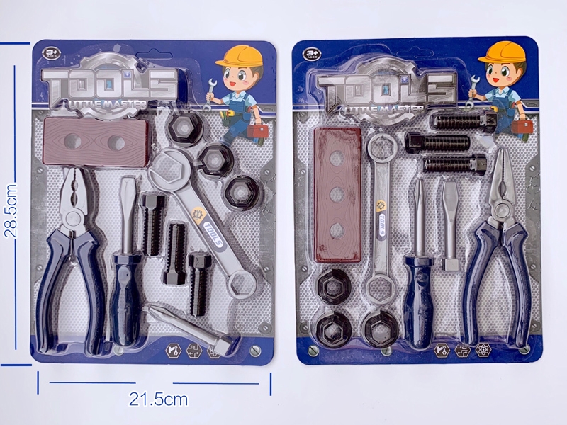 TOOL SET - HP1161587