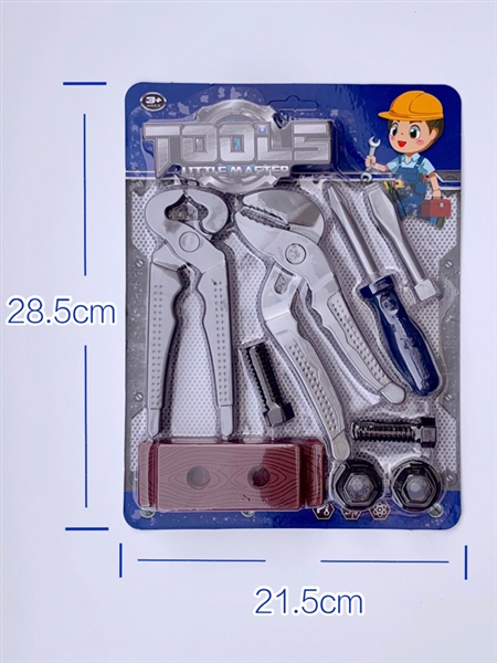 TOOL SET - HP1161588