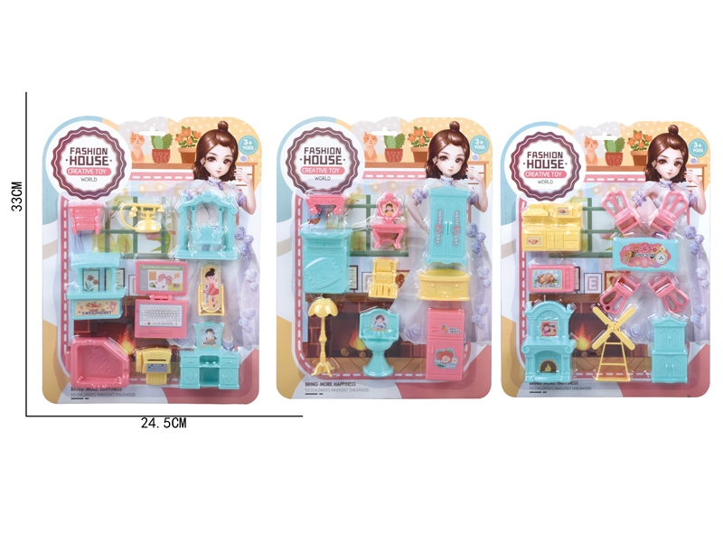 FURNITURE PLAY SET - HP1161603