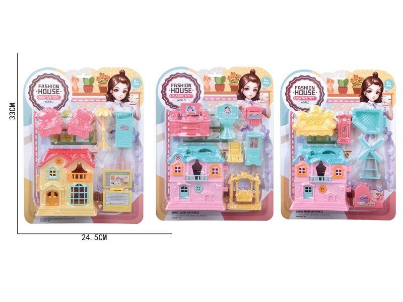 FURNITURE SET - HP1161604