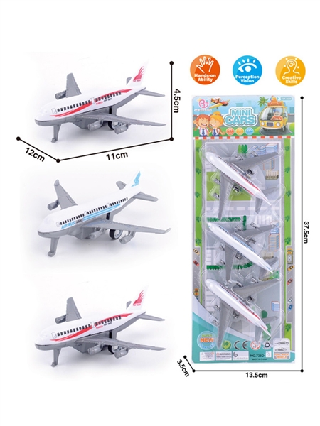 PUCK BALL PLANE - HP1161607