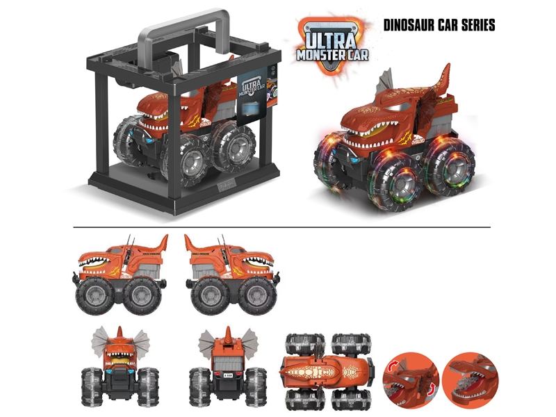FRICTION CAR W/LIGHT & SOUND - HP1161661