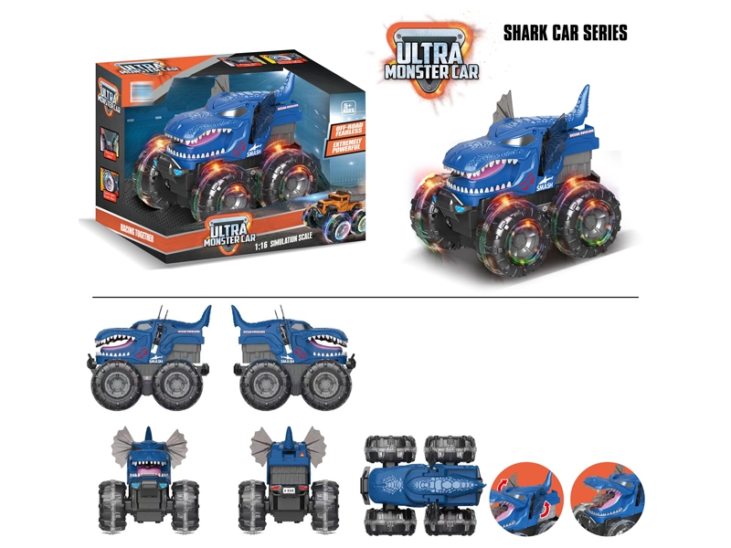FRICTION CAR W/LIGHT & SOUND - HP1161662