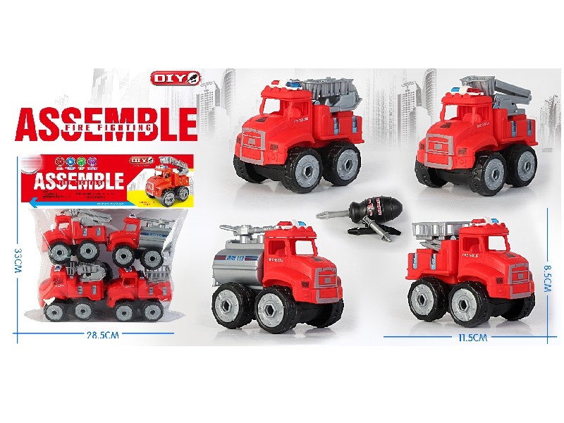ASSEMBLY FREE WAY FIRE ENGINE 4PCS/4ASST - HP1161671
