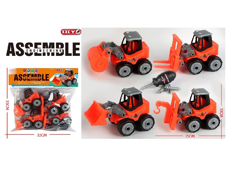 ASSEMBLY FREE WAY CONSTRUCTION CAR 4PCS/4ASST - HP1161674