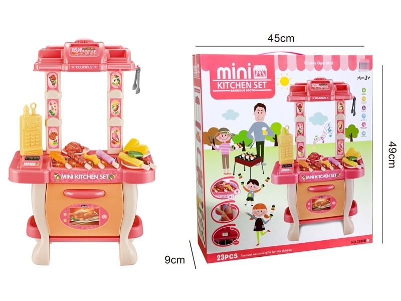 KITCHEN SET W/LIGHT & MUSIC - HP1161769