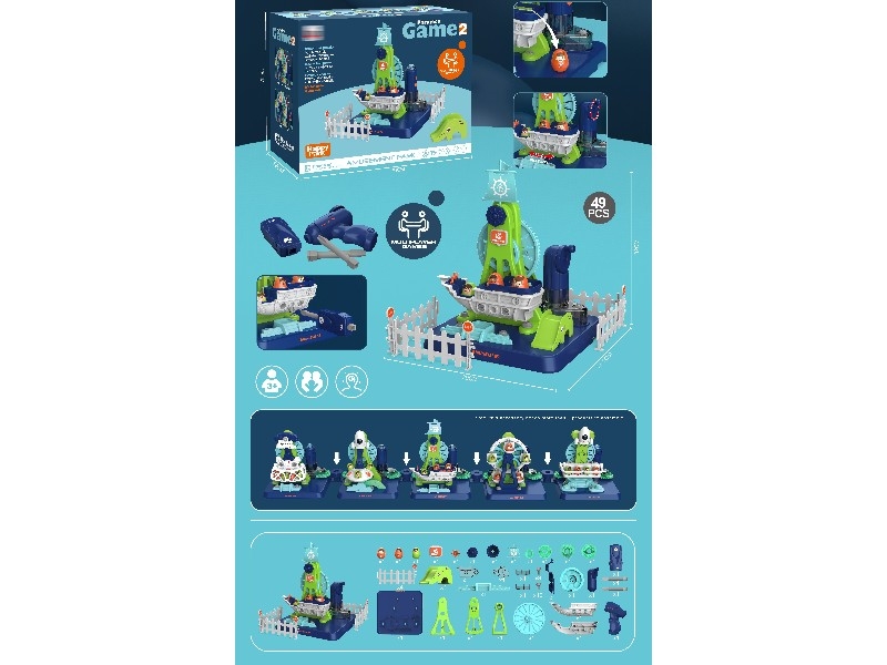 ASSEMBLY PIRATE SHIPS - HP1161820