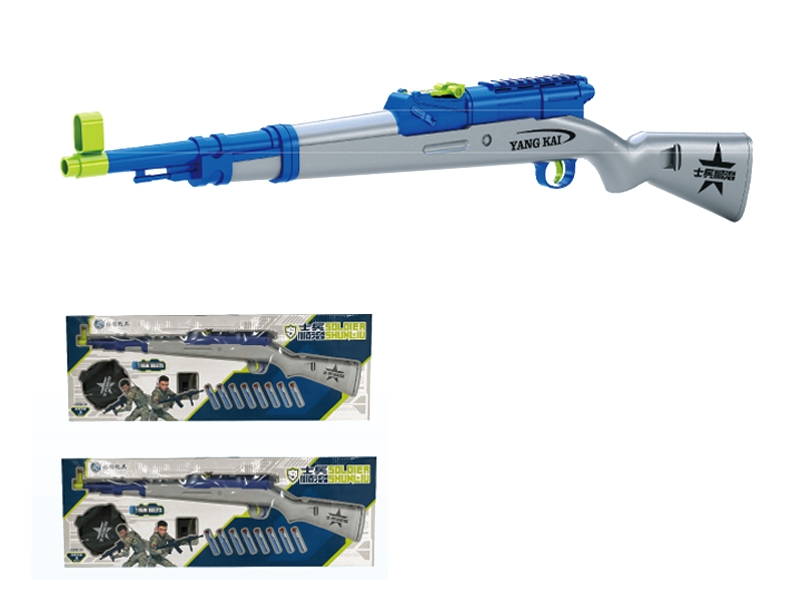 SOFT SHOOTING GUN BLUE/BLACK - HP1161856