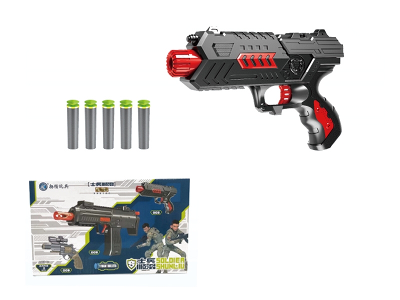 SOFT SHOOTING GUN - HP1161857