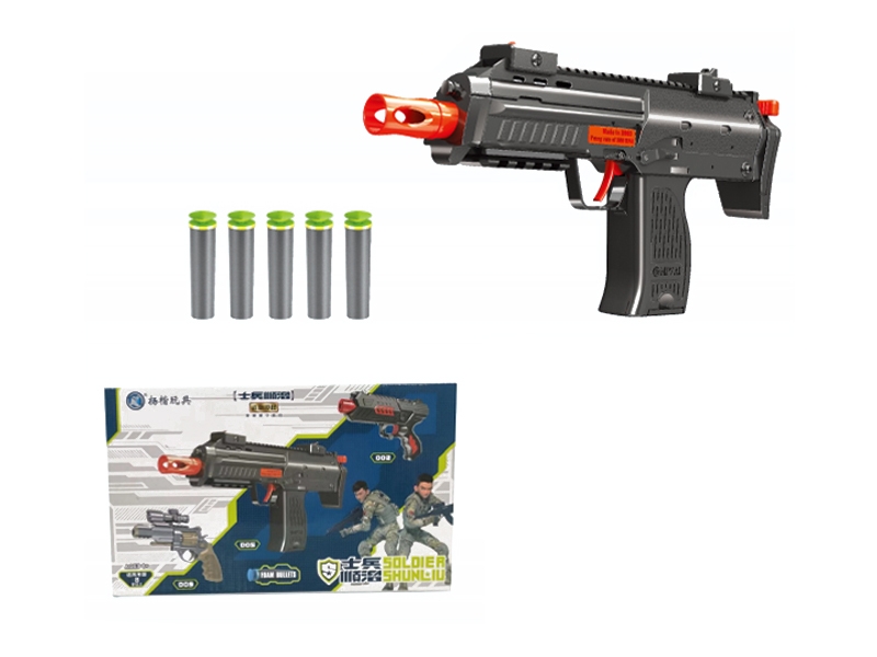 SOFT SHOOTING GUN - HP1161859
