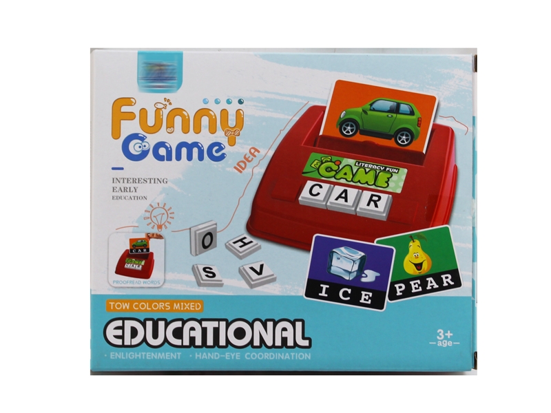 LETTER GAME - HP1161941