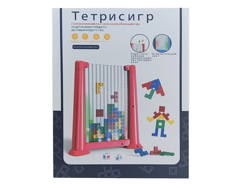 TETRIS W/LIGHT，INCLUDED BATTERY，BLUE/RED（RUSSIAN） - HP1162144