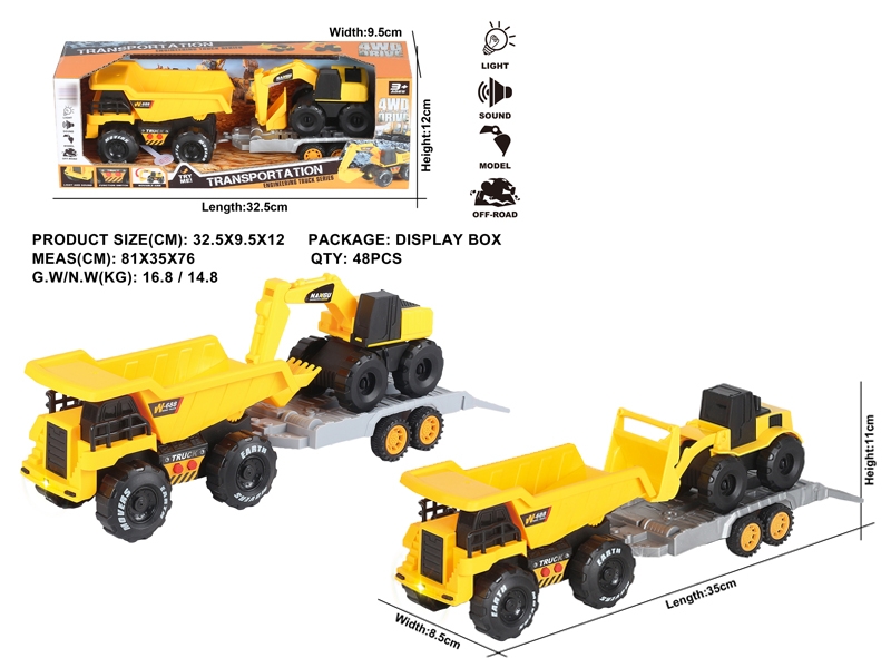 FRICTION TRUCK - HP1162158
