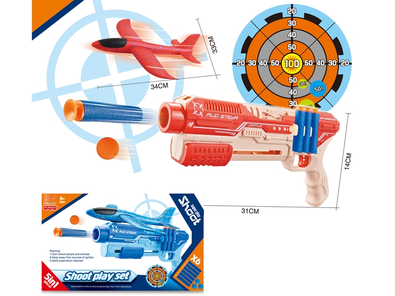 5 IN 1 SOFT SHOOTING GUN - HP1162171
