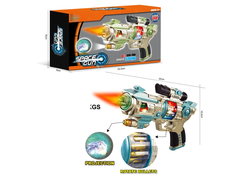B/O GUN W/SPEECH SOUNDS & PROJECTIVE FUNCTION - HP1162172