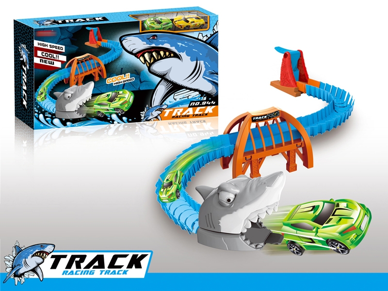 CATAPULT RAIL CAR - HP1162184
