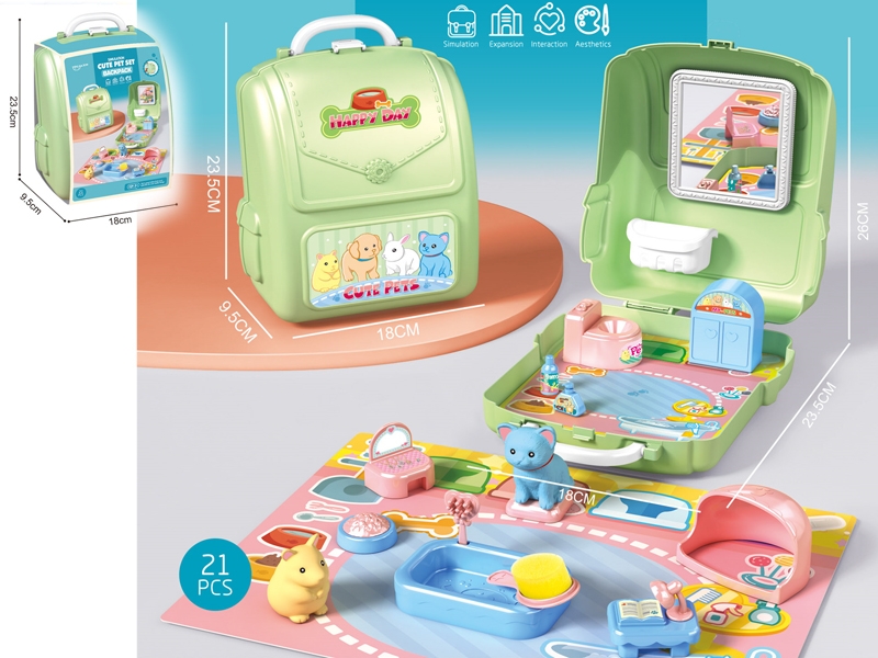 PET SET - HP1162196