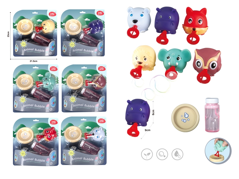 PRESS & GO BUBBLE - HP1162216