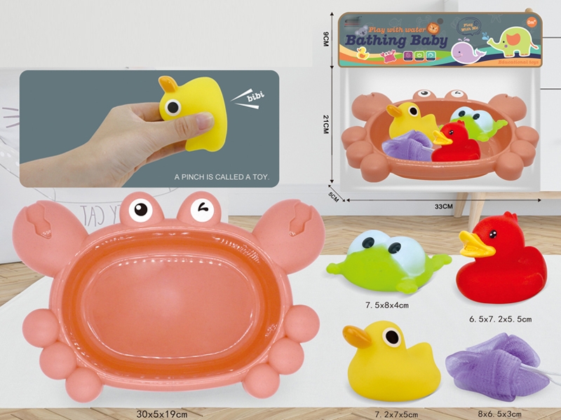 VINYL TOYS - HP1162228