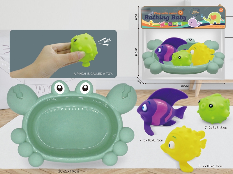 VINYL TOYS - HP1162230