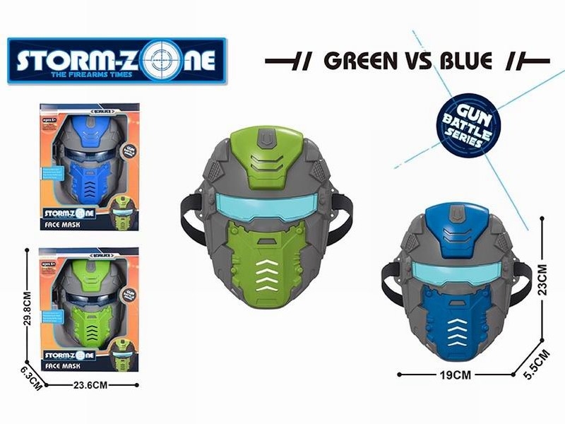MASK - HP1162253