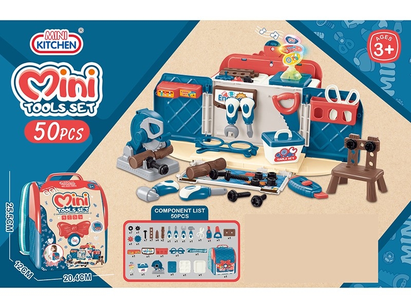 TOOL SET W/LIGHT & MUSIC - HP1162257