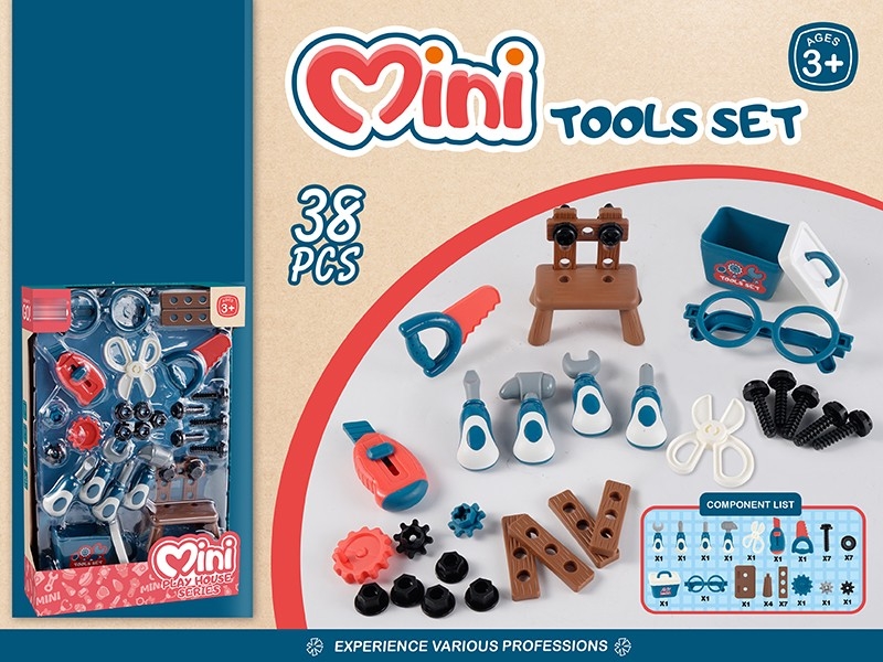 TOOL SET - HP1162267